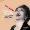 Kim Criswell - How Deep Is the Ocean