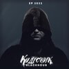 Blackhour、Toshi Toshi - От А до Я (feat. Toshi Toshi)(Explicit)