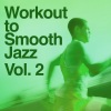 Smooth Jazz All Stars - Makeyouhappy (Musiq Soulchild Smooth Jazz Tribute)