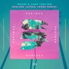 MIDVIBES、Gabe Tarlton、Aiman James - Healing (Aiman James Remix)