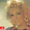 Helena Vondráčková《Vyznání v růžích》[MP3/LRC]