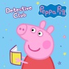 Peppa Pig Stories - Detective Club