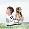 Deetee、Huyền Trang Lux - Chạy Theo Thanh Xuân (feat. Huyền Trang Lux)