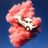 Alliance of Explorers、Thano、D.V.K RECORDS - Tolerant Love