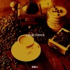 咖啡师爵士 - 一尘不染咖啡店印象数