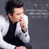 Noo Phước Thịnh - Anh Muốn
