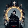 David Buckley - The Kingdom of Dreams (Main Title Theme)