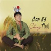 Le Sang、Dương Hồng Loan - Anh Thương Cô Út Đưa Đò (feat. Dương Hồng Loan)