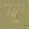 saucynosoy、VVSThomas、Luhhtaz - 762 (Explicit)