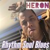 heron - We Gon Ball (Explicit)