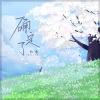 白色 - 确定了