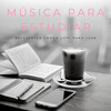 LofiCentral、Música para el Trabajo、Ruido Para Concentración - Maruchan