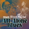 sonny terry - All Alone Blues