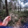 Ardent - DOWN