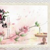 木扶摇、茶师 - 桃花谒佛帖·剧情版