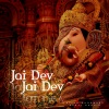 Kiran Dhormare、Suraj Kashid - Jai Dev Jai Dev (Lofi)