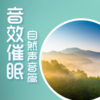 鲸鱼向海_盒子有话 - 自然—雨—屋内听雨