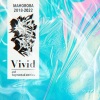 Mahoroba《Vivid》[MP3/LRC]