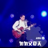 孟煦东 - 匆匆又夏天 (小提琴版)