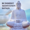 Buddhist Experience World《Buddhist Retreat》[MP3/LRC]