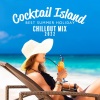 Ibiza Chill Lounge - High Summer