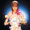 Shela - I believe in love