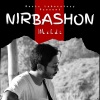 Shafayet Badhon、Mehdi《Nirbashon (feat. Mehdi)》[MP3/LRC]