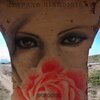 Stefano Giardiniere - Hypnotic