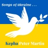 Kepha Peter Martin - Moya Mama Tvoya Mama