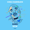 Kid Fonque、Sio - In Love (feat. Sio)(China Charmeleon Remix)
