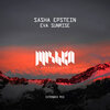 Sasha Epstein - Eva Sunrise (Extended Mix)