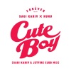 Sagi Kariv、Forever Tel Aviv、Jetfire、Nunu - Cute Boy (Sagi Kariv & Itay Kalderon Club Mix)