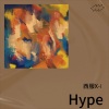 西服X-F《Hype Boy (Demo)》[MP3/LRC]