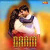 Anup Jalota、Anu Kadyan - Gaam Ka Maulad