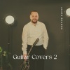 James Shanon - The Joker and the Queen (Arr. for Guitar)