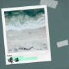 Respect S - 月半小夜曲
