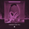 8D Tunes、J R、Merdy、PACANI、Aliaune Thiam、Calvin Broadus - I Wanna Love You (8D Audio)