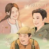 昭娟 - STARLIGHT