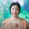 欧丽萍 - 相思河畔