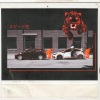 Sir Trevor James、Cbro - I6 (feat. Cbro)