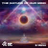 VerticePsy、Quantic Universe Project - IntelCore