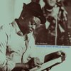 otis blackwell - I Face This World Alone