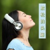 好好休息 - 放松的头脑