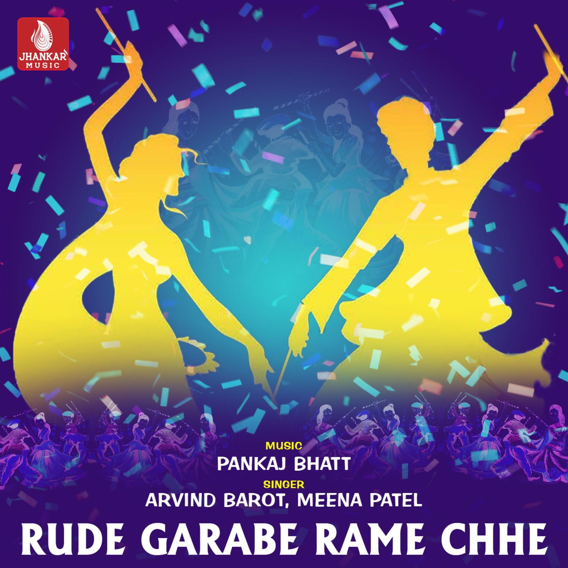 Arvind Barot - Rude Garabe Rame Chhe
