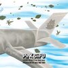 Pink Siifu、Real Bad Man、Boldy James、Livingston Matthews、Adam Weissman、James Jones III - Looking for Water (feat. Boldy James)(Explicit)