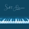 Kids Yoga Music Collection、Greatest Kids Lullabies Land - Simple Melody
