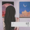 季颖 - 卡农