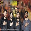Zakir Bilawal Ali Hussaini - Teray Wajon Wiran Ghazi (1)