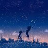 Sillage - Blue Atmosphere