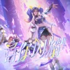 灯屿、Mying！ - 音你闪耀